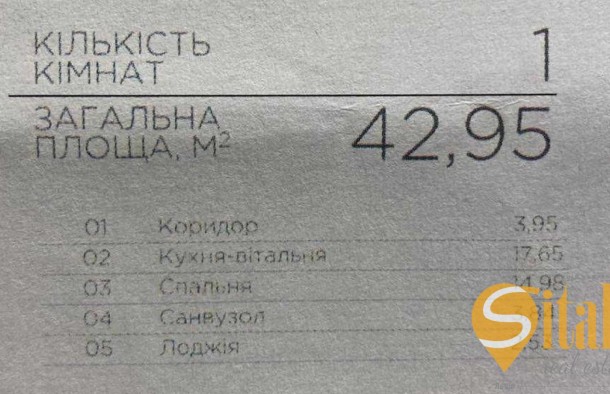 1 кімнатна квартира в новобудові м. Львів, вул. Вулецька, фото 11