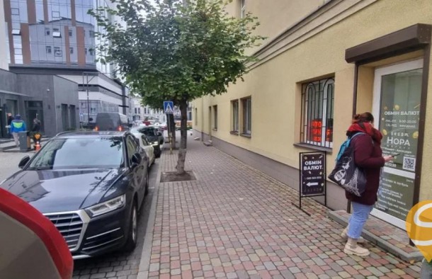 Оренда _ комерційна нерухомість 30м2 у бізнес центрі, м. Львів вул. Героїв Упа 73, фото 1