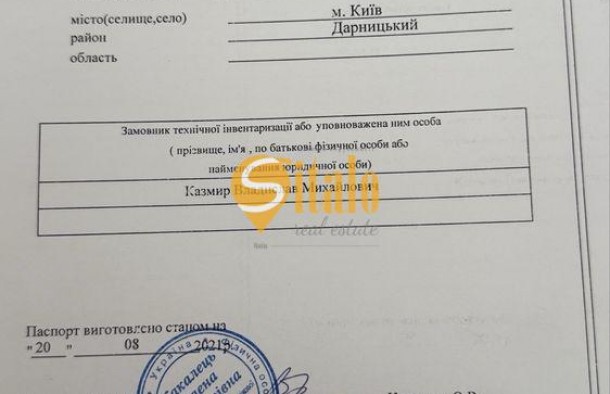 Оренда будинку, таунхаус Алімпія Галика, Осокорки,Славутич, фото 6