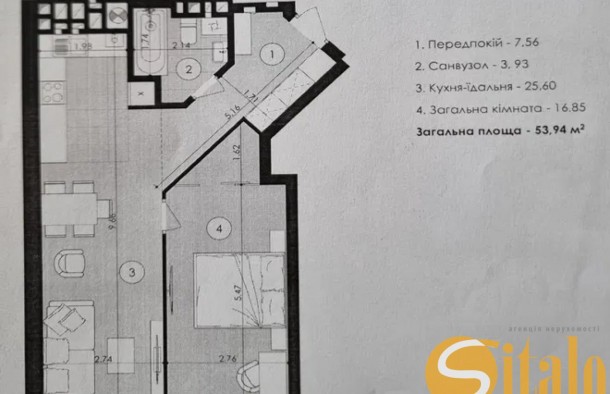 Продаж 1 кімнатна квартира по вул. Мікльоша,  Львів, фото 6