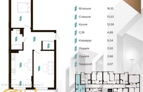 Продаю велику 2 кімнатну в ЖК Manhattan ЦентрОзеро Ленкавського, фото 6