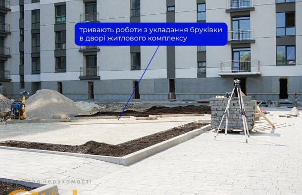 Однокімнатна квартира сирець  ЖК Козацький ІваноФранківськ, фото 10