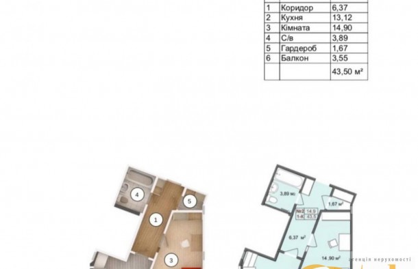 Продаж 1 кімнатної квартири ЖК Redwood, Брюховичі, фото 16