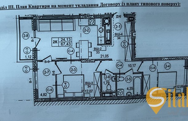 Продаж квартири у новобудові вул. Зелена, Личаківський район, Львів, фото 5