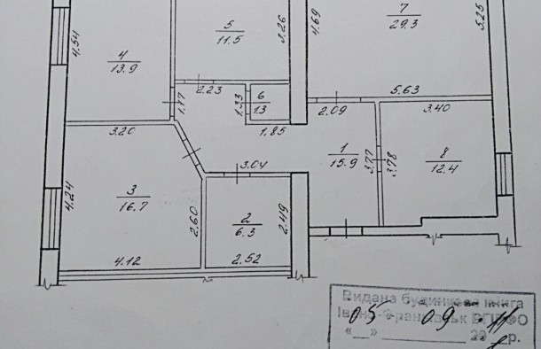 4 км. квартира по вул. Сахарова в м. ІваноФранківськ, фото 20