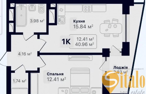 Продаж 1кімнатної квартири жк Auroom Solar у Львові на Сихові, фото 3