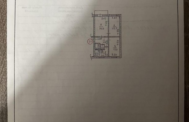 Трикімнатна з ремонтом , космос район технікума., фото 7