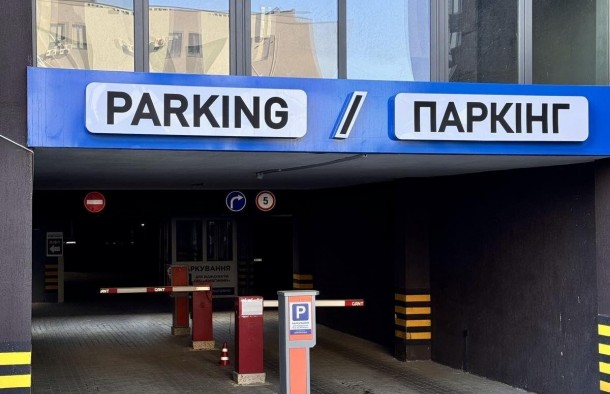 Продається  1 кімнатна квартира. ЖК Княгинин, фото 5