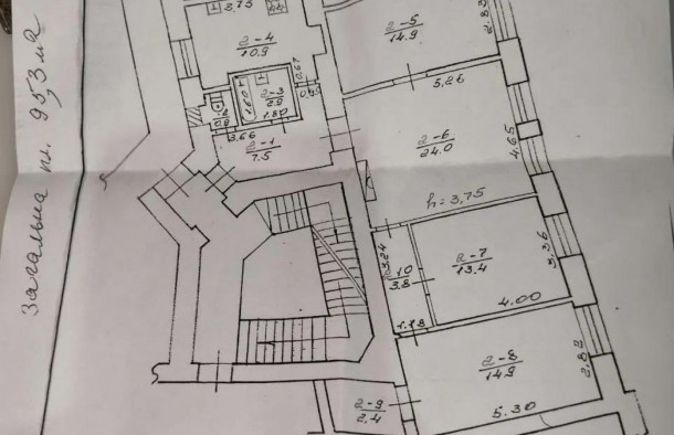 Продаж 4кімнатна квартира Галицький район м. Львів, фото 1