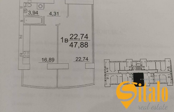 Продажа 1к квартиры 48 кв. м  на ул. Покрышкина 8В, фото 1