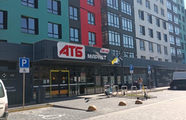 Продається 2 кім. квартира в ЖК Паркове Містечко Парк, фото 26