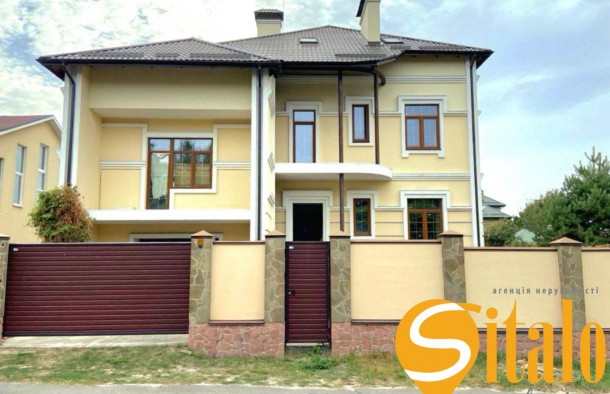 Оренда  Офіс  провулок Ялинковий, Киев, фото 1