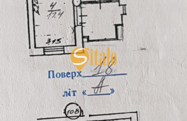 Оренда 3кімнатної квартири в Печерському районі, фото 8