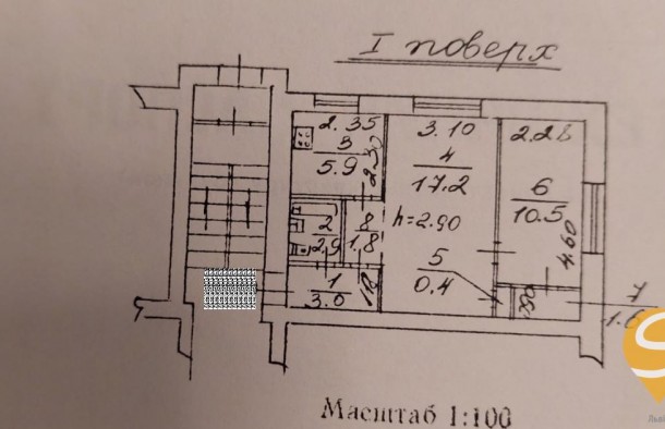 Продаж 2 кімнатної квартири вул.Городоцька, фото 14