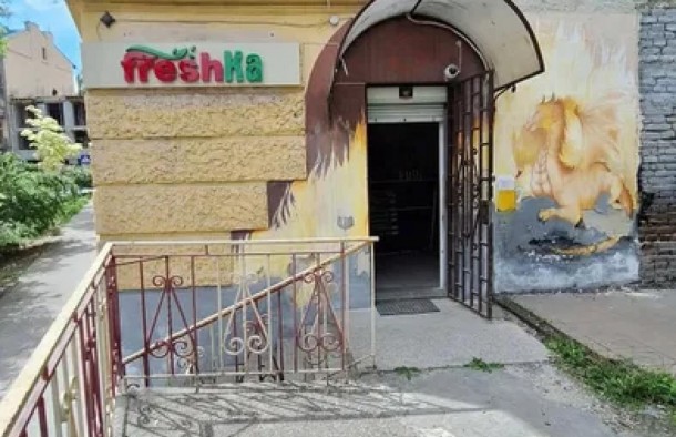 Продаж  Обєкт сфери обслуговування  вул. Хорватська, Шевченківський район, Львів, фото 1