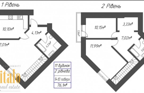 Продаж 3кім. картири. ЖК МіленіумЗданаГотова до ремонту, фото 14