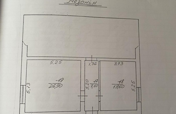 Продаж будинку 2 поверхи м. Дубляни м.Львів, фото 18