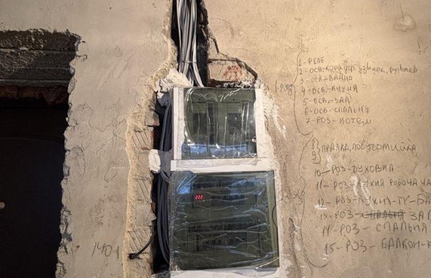 Продаю 2 кімнатну квартиру вул. Вовчинецька, фото 12