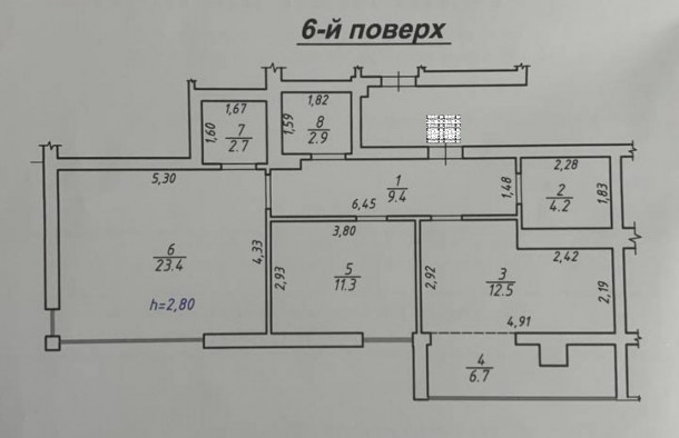 Продаж 2 кімнатної квартири в новобудові Сокільники, Гранд Вілідж, фото 2