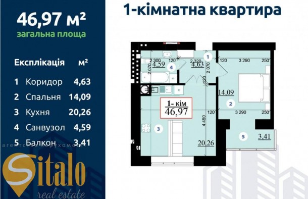 Продаж 1к. Липки 2 49м2 Ідеальне планування, фото 2