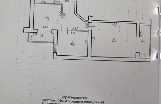 2кім квартира з ремонтом вул.Височана м. ІваноФранківськ, фото 8