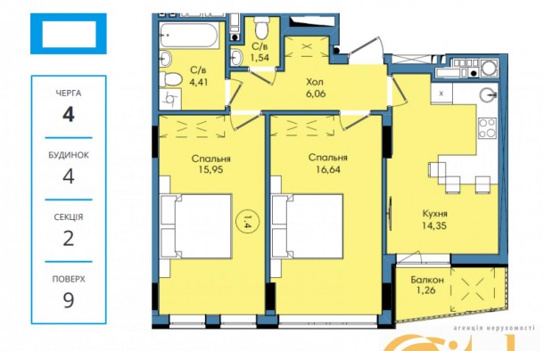 Продаж 2кімнатна квартира по вул. Вашингтона Д., Львів, фото 24