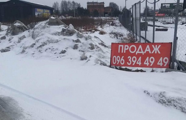 Продаж земельної ділянки комерційного призначення,  Кільцева, місто  Львів, Скнилів, фото 12