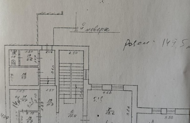 Продаж комерції , Залізнична вул., Львів, фото 2