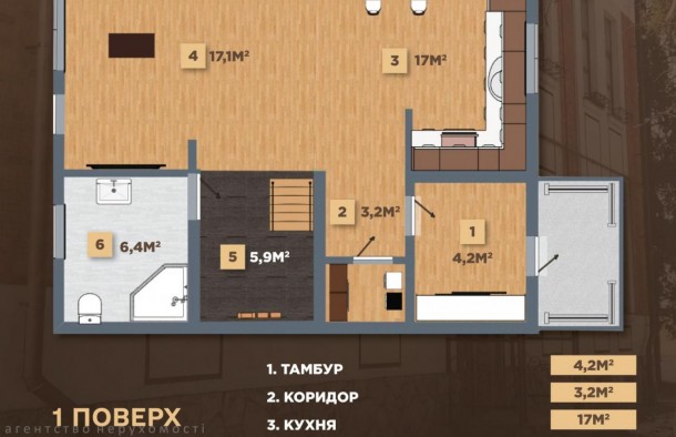 Продаж будинку в ЖК від забудовникам.Коломия, фото 21