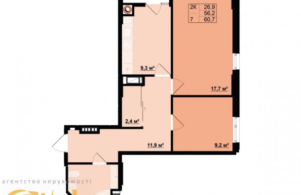 Продаю 2кім. квартиру, фото 7