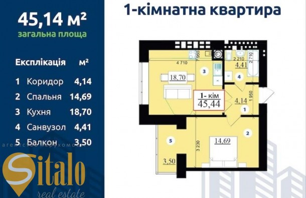 Терміновий продаж Липки2 Тераса 47м2, фото 2
