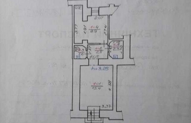Оренда_ фасадне комерційне приміщення офіс, салон, магазин вулиця Городоцька центр місто Львів, фото 9
