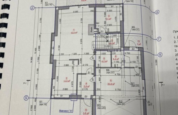 Будинок з виходом на канал Гнідин, без, фото 35