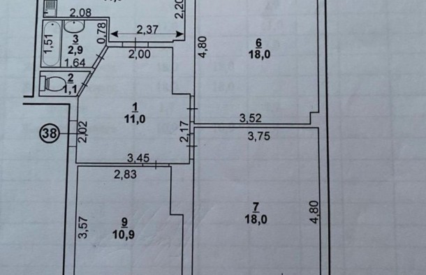 Продається 3кімнатна квартира в Олександрівському районі Запоріжжя по вул.Університетській, фото 18