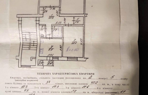 Оренда 3 кімнатної квартири з ремонтом по вулиці Щурата, місто Львів, фото 18