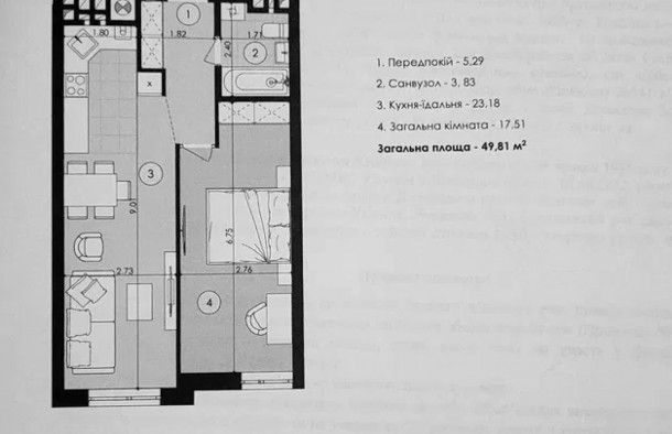 Продаж  Квартира   вул. Стрийська 121, фото 3