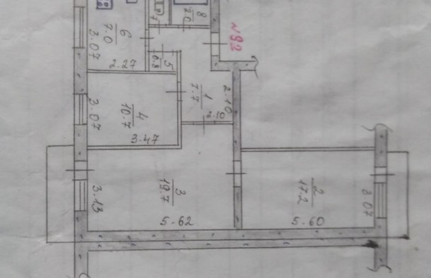 Продаж 3 кімнатної квартири в Хортицькому мікрорайоні, фото 23