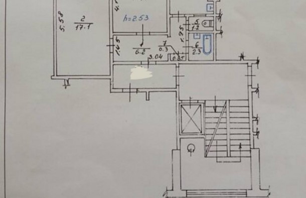 Продаж 2кімнатної квартири вул. Наукова Львів, фото 9