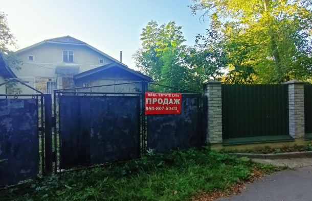 Продається будинок та земельна ділянка Івано Франк., фото 10