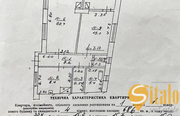 Продаж 4кім. квартири, центр, І.Франка. з окремим входом та горищем., фото 4