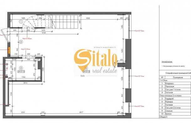 Пропонується дворівнева квартира у сучасному ЖК Comfort Town., фото 11