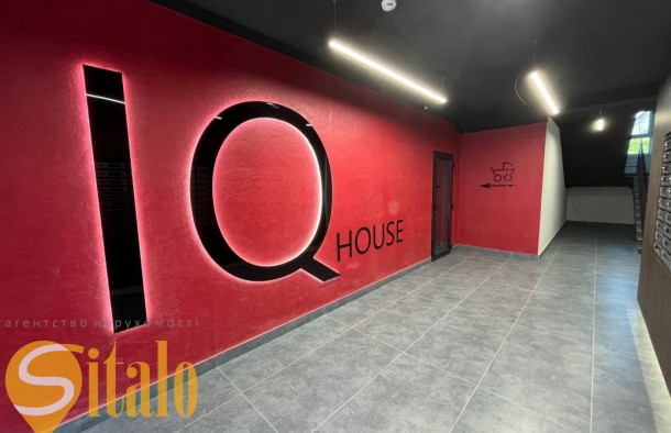 Терміново продаж 1 кім квартири з реморнтом в центріЖК IQ Hause, фото 34