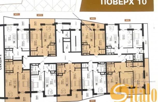 Продаж 1кімнатної квартири жк Auroom Solar у Львові на Сихові, фото 4