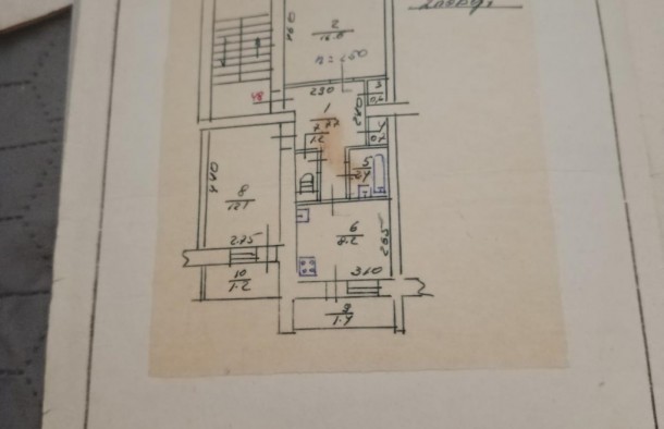 Продаж 2кімнатна квартира вул. Миколайчука, Шевченківський район м. Львів, фото 12