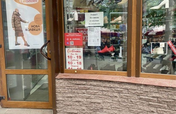 Продаж комерційного приміщення 120м2 Галицька, фото 1