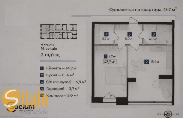 Продаж 1 кім квартири в ЖК Козацький, озеро, парк, фото 12