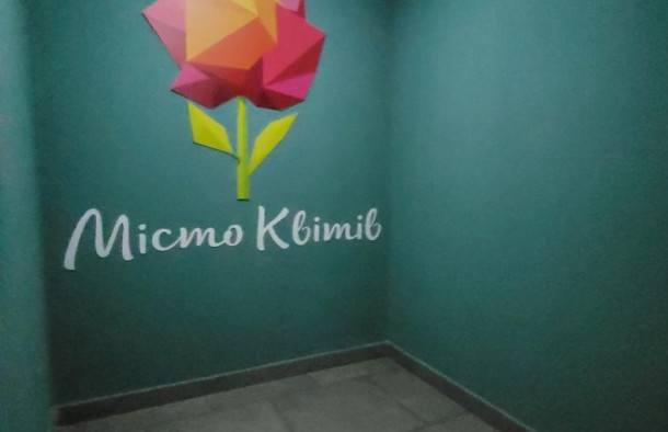 Без комісії Продаж 1к квартири в ЖК Місто квітів Тираспольська, 60метро Сирець, фото 25