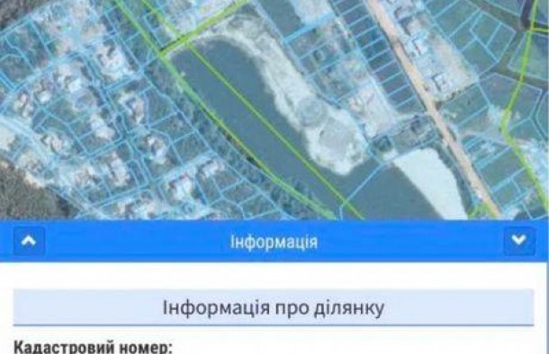 Продаж земельої ділянки 45 соток в центрі Козина, Конча Заспа., фото 5