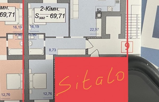 Двостороння двокімнатна в ЖК Каскад Ярко, фото 3