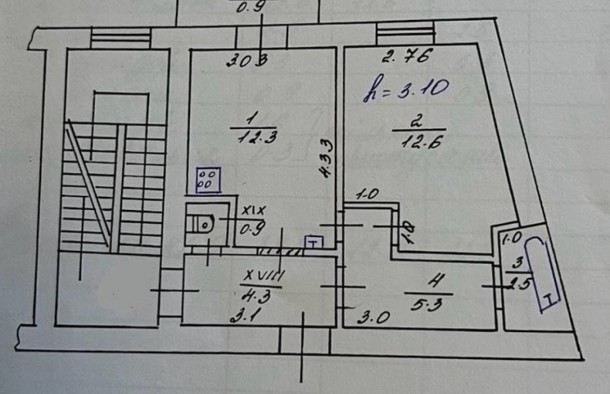 Продаж 1кімнатної квартири вул. Кульпарківська у Львові, фото 15